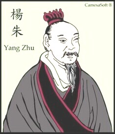 Yang Zhu